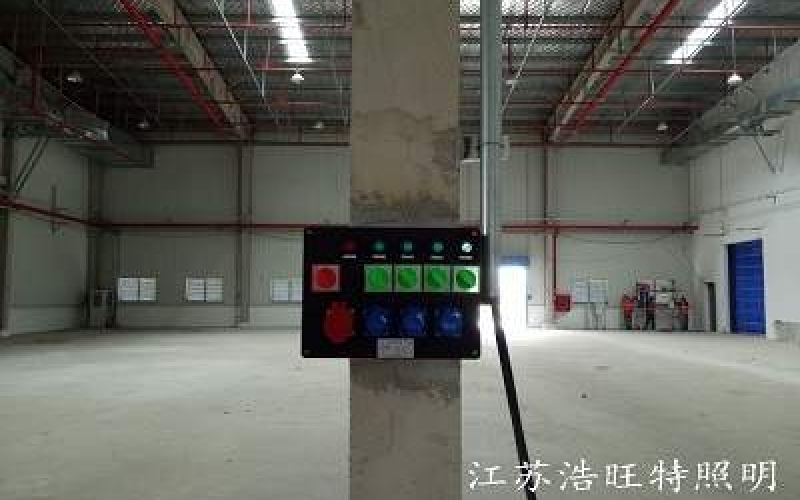 化纖車間