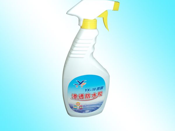 滲透防水膠（環(huán)保、高效、新型）