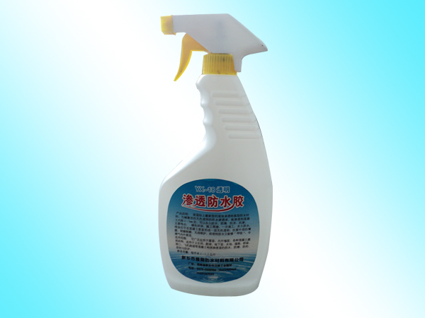 滲透防水膠（環(huán)保、高效、新型）